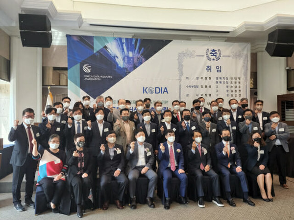 4월 20일부터 시행에 들어간 데이터기본법에 근거한 한국데이터산업협회가 27일 서울 프레스센터에서 창립총회를 열었다.